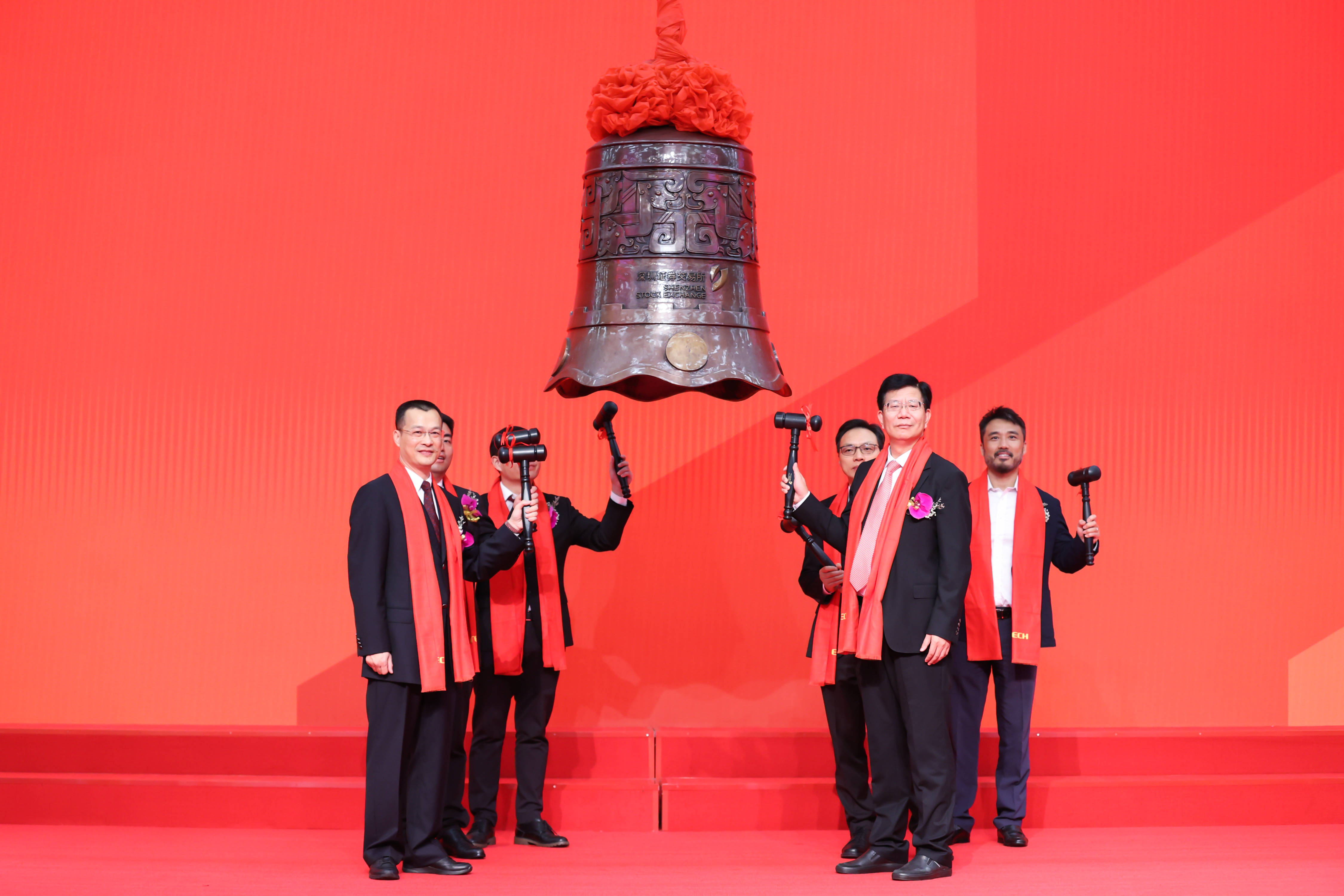 中卫市精准互联网创业板上市(精准互联网创业板上市企业)