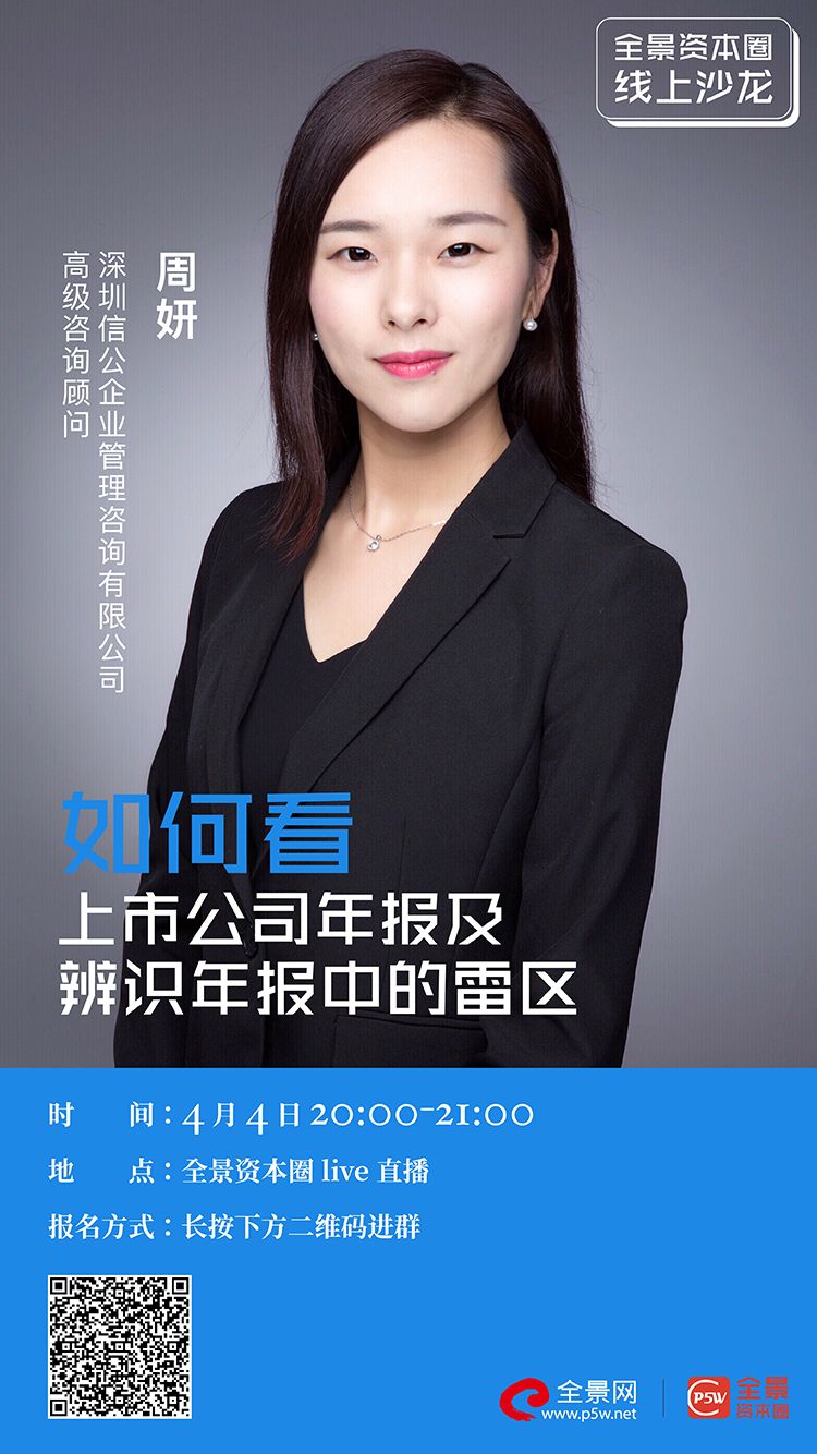 中卫市IPO被否最佳实践(ipo被否后多久能再申请)