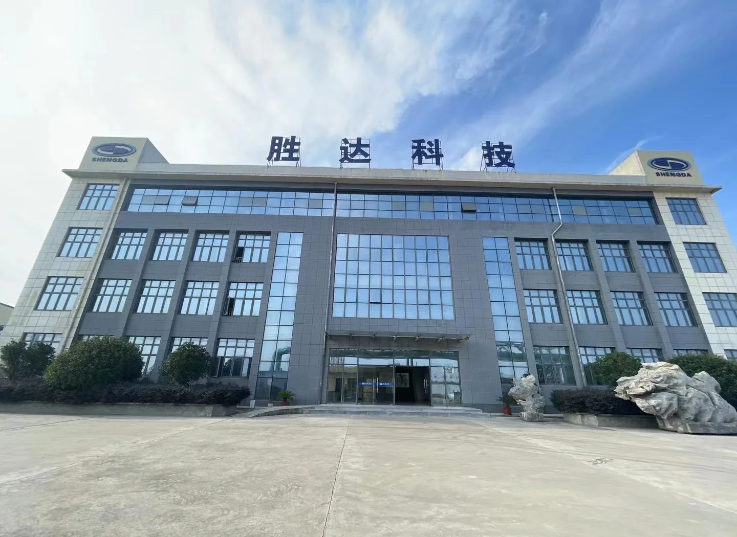 中卫市领先化工资产重组(领先资产管理有限公司)