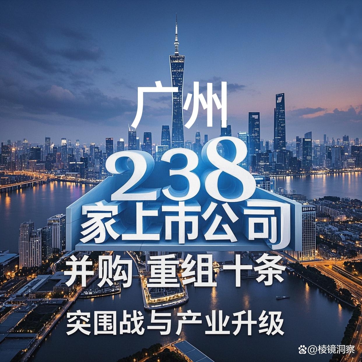 中卫市专业并购重组(并购重组最好的书)