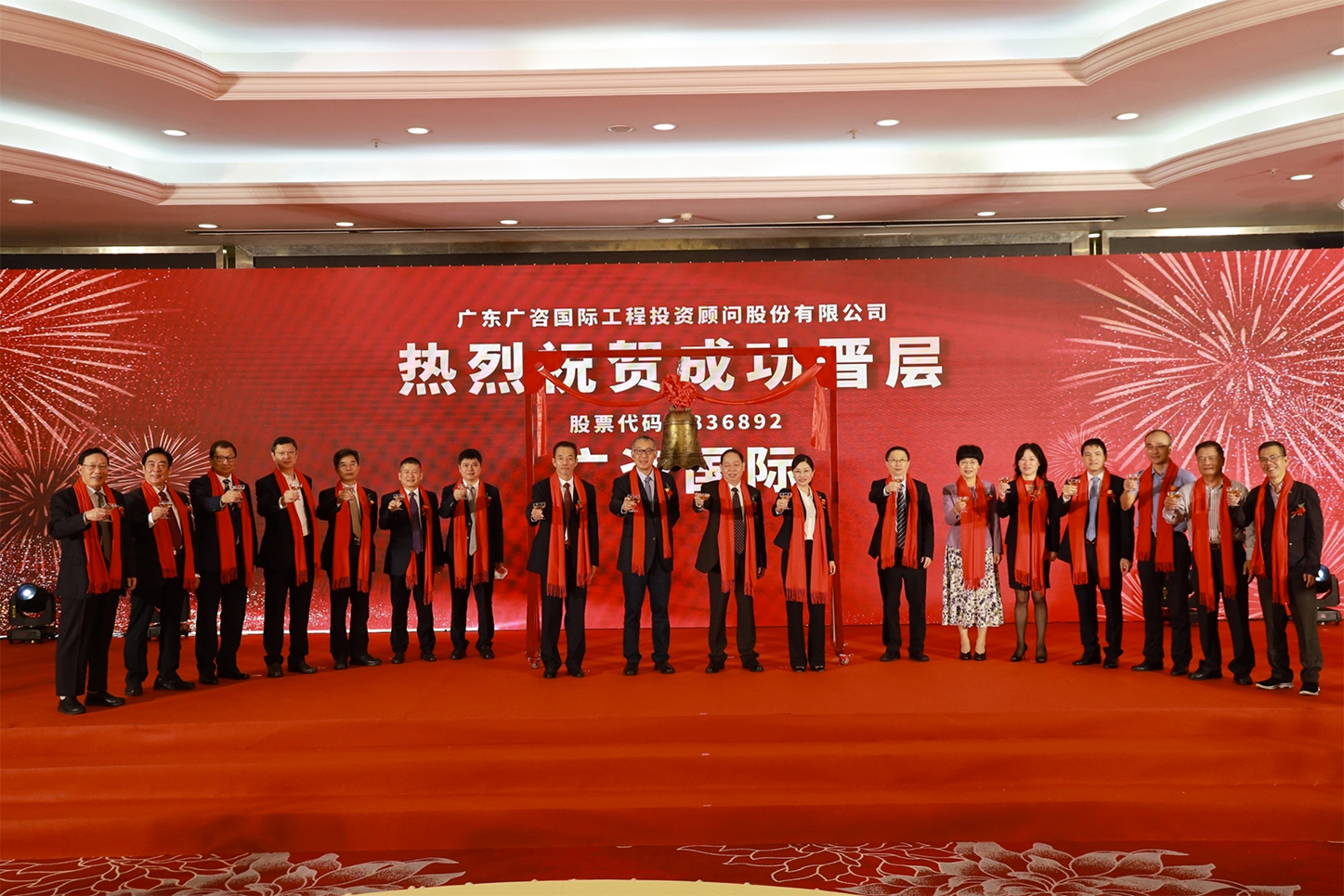 中卫市全场景纺织新三板挂牌的简单介绍