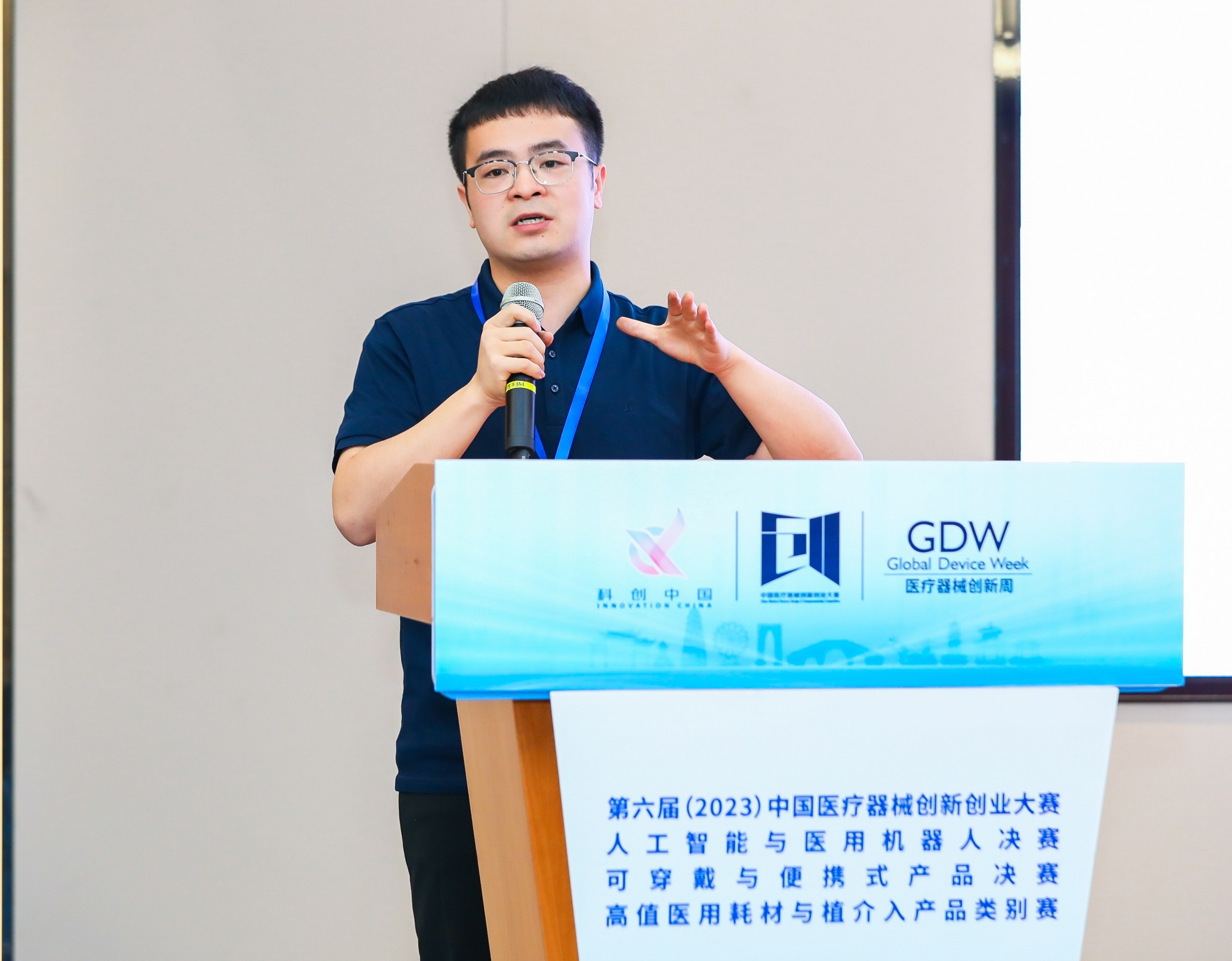 中卫市股权激励专家(国内股权激励知名专家)