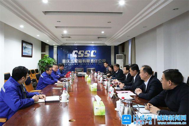 中卫市重庆资源对接(重庆资源交易中心)