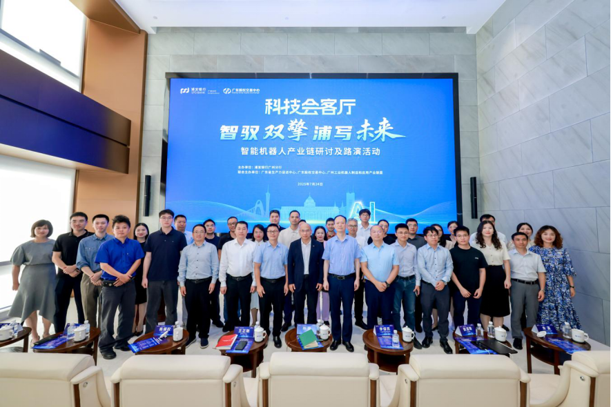 中卫市顾问式融资路演机构(融资顾问团队提供什么服务)