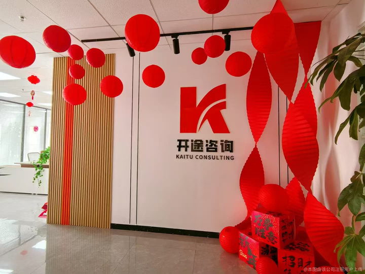 中卫市全链条教育战略咨询(全链条教育战略咨询是什么)