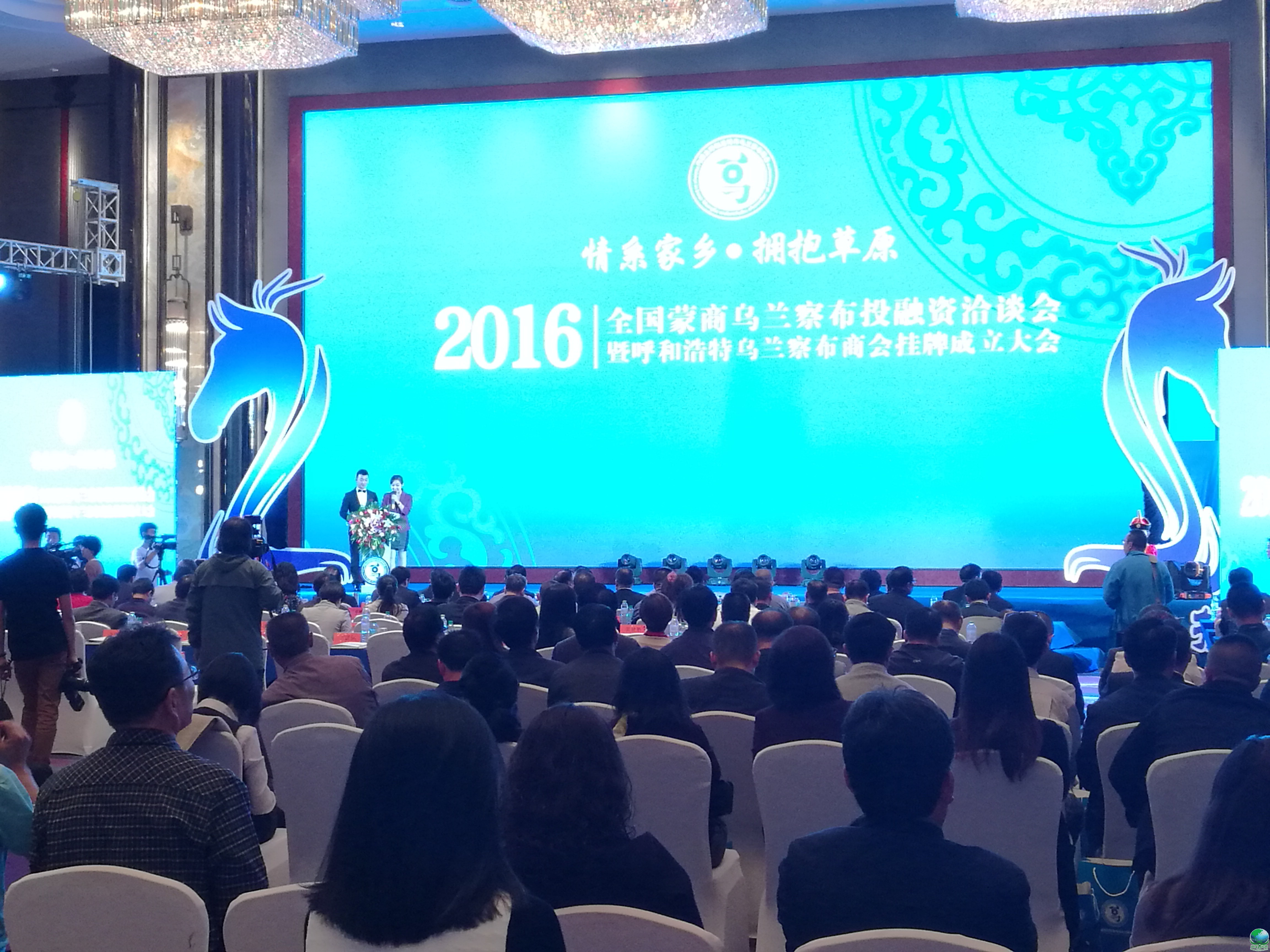 中卫市呼和浩特专业投融资服务(呼和浩特市投资有限责任公司)