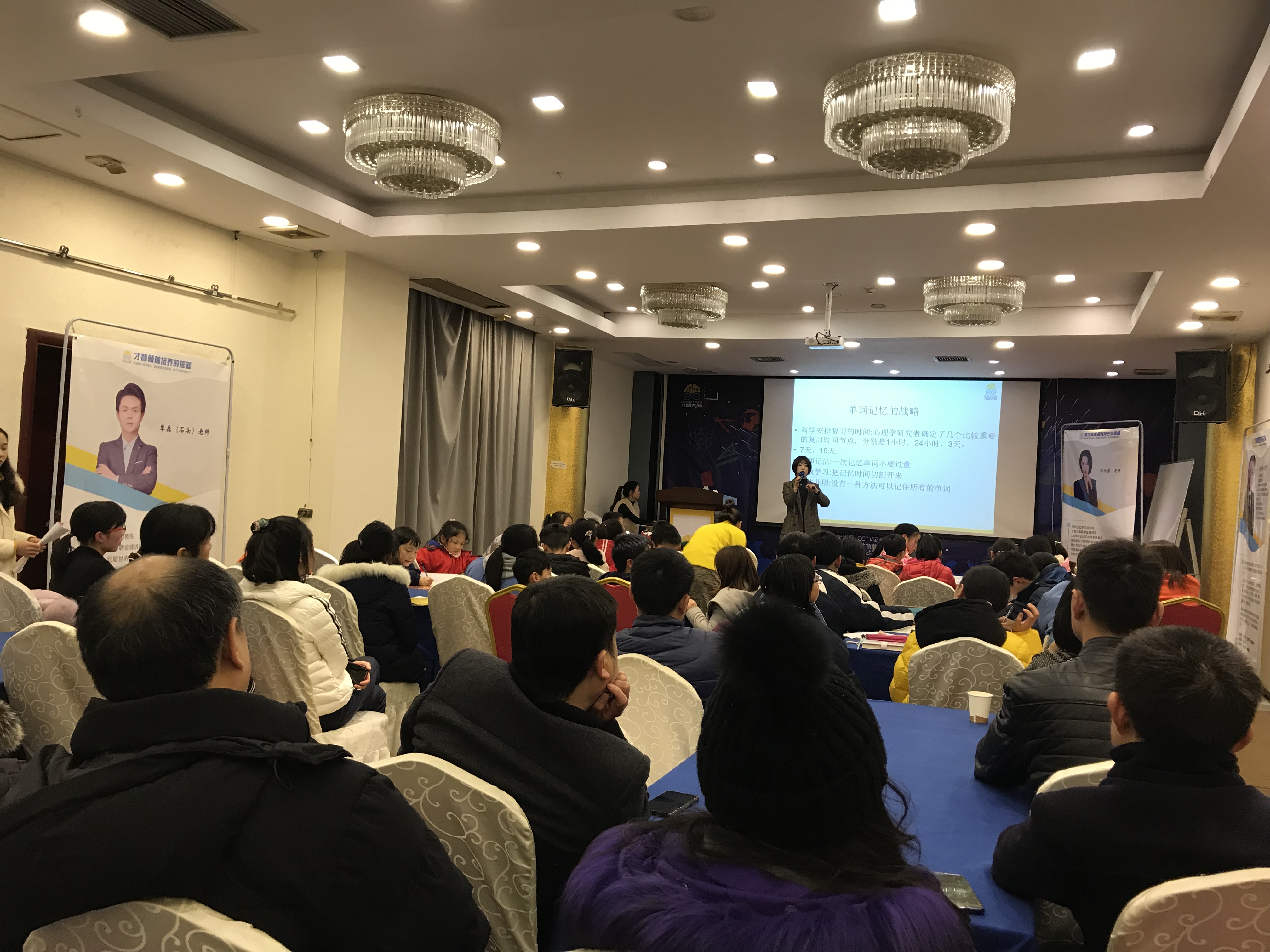 中卫市信息披露路演辅导(路演活动中应尽的信息披露义务包含哪几方面)