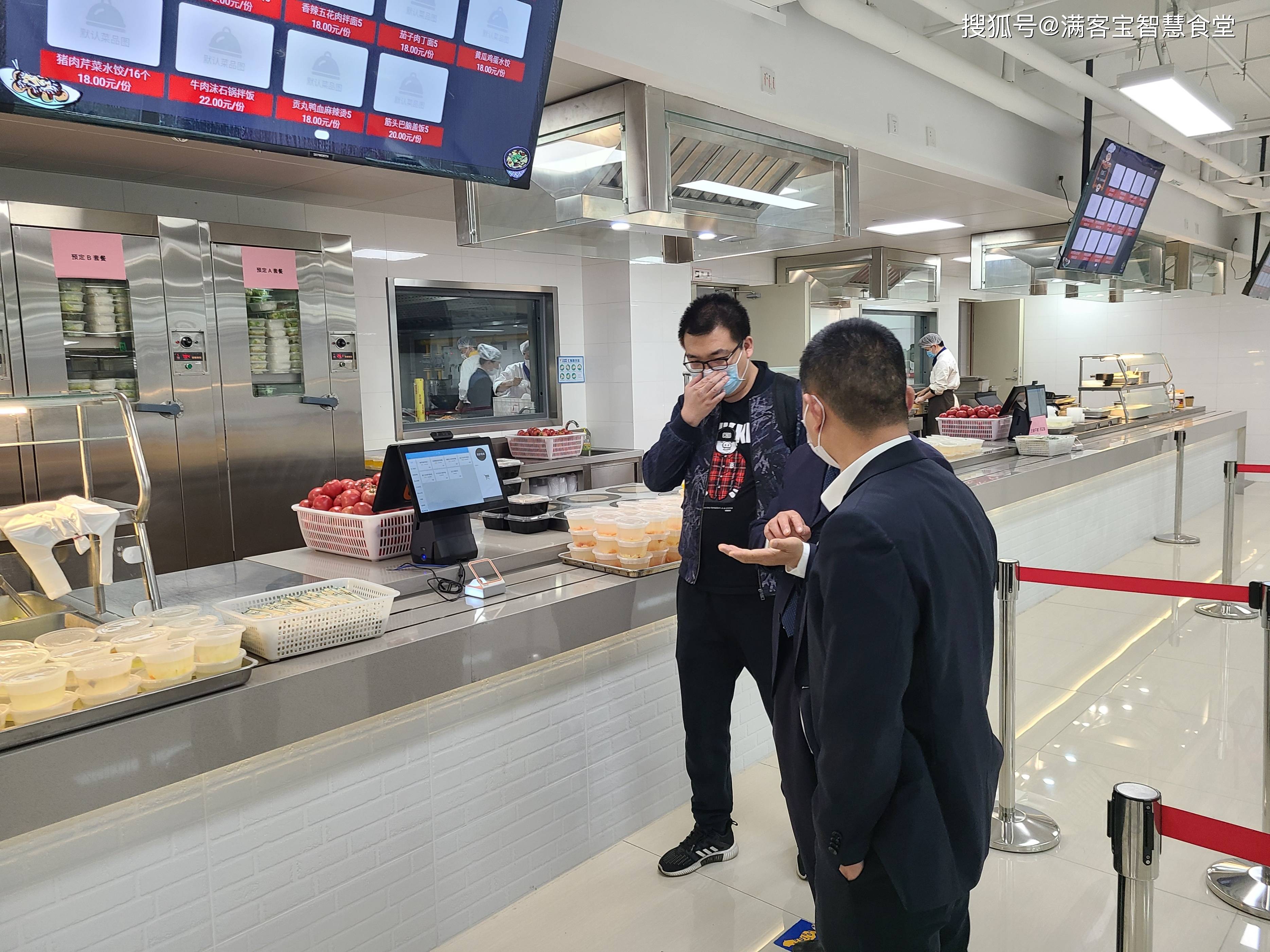 中卫市全场景食品尽职调查(全场景食品尽职调查方案)