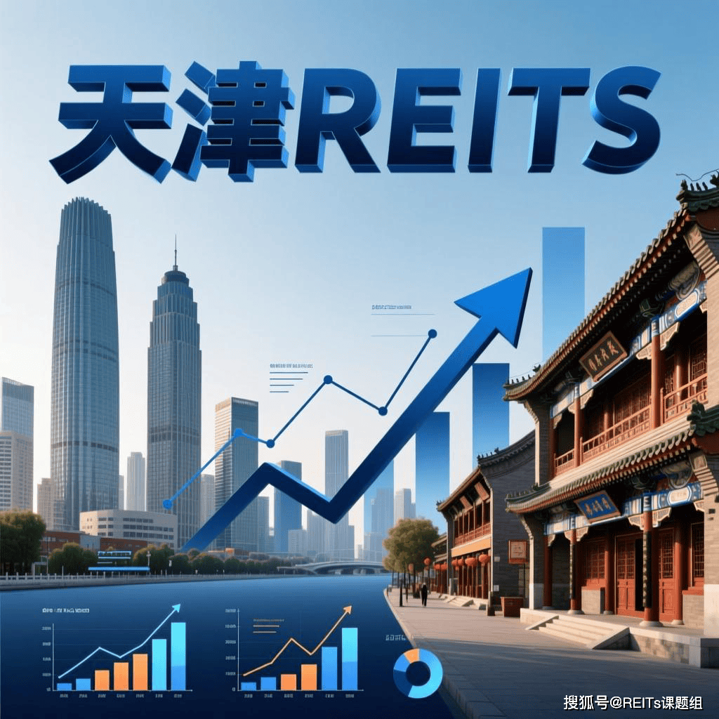 中卫市天津并购重组(天津并购重组十三条)