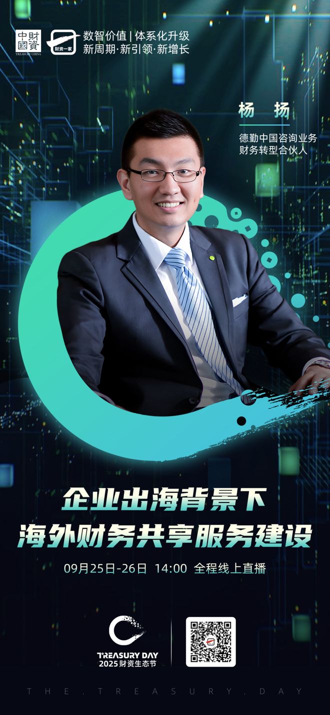 中卫市上市公司企业战略资本咨询(上市公司企业战略资本咨询报告)