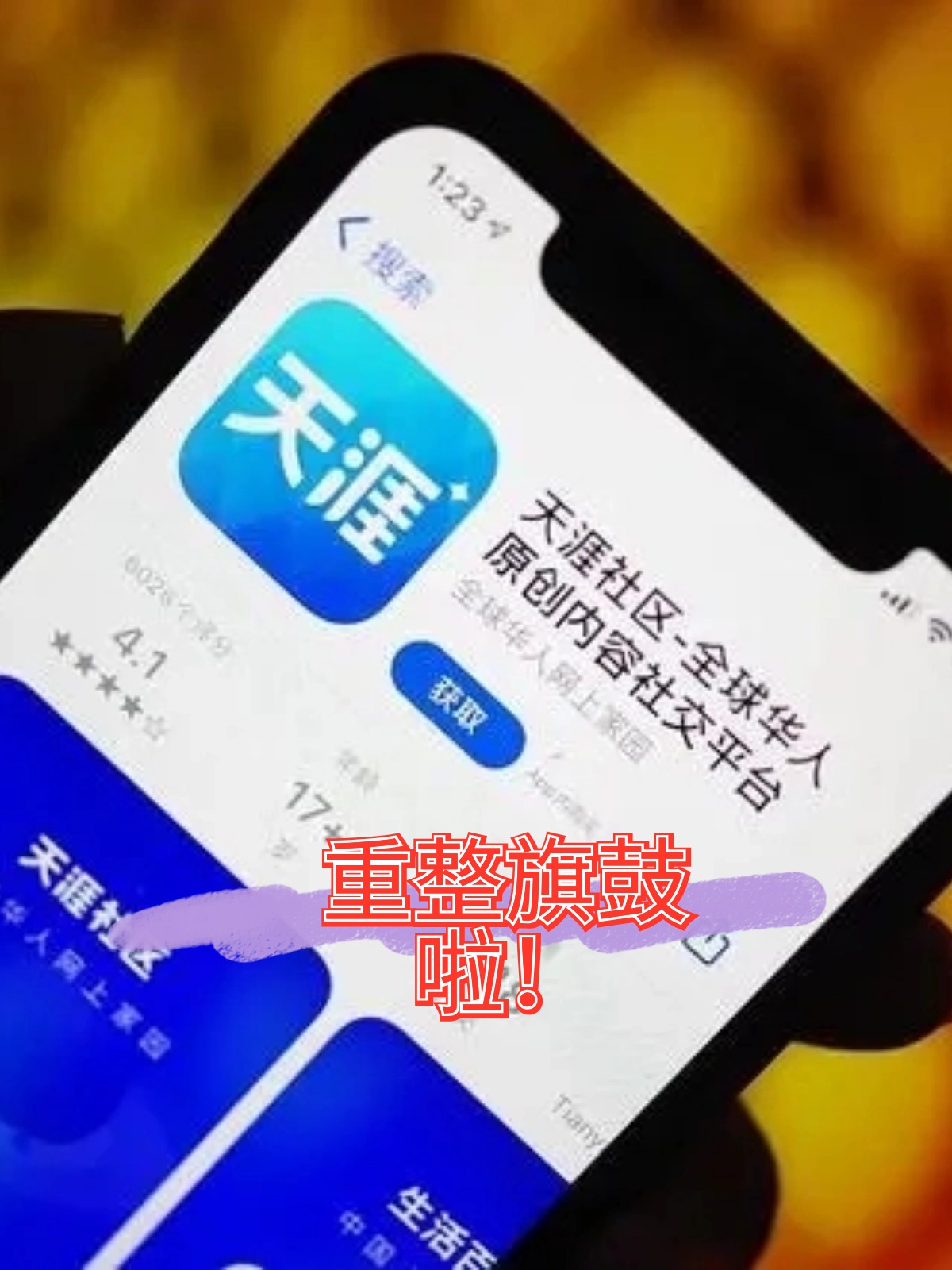 中卫市酒店企业债务重组(酒店行业资产负债率多少合适)
