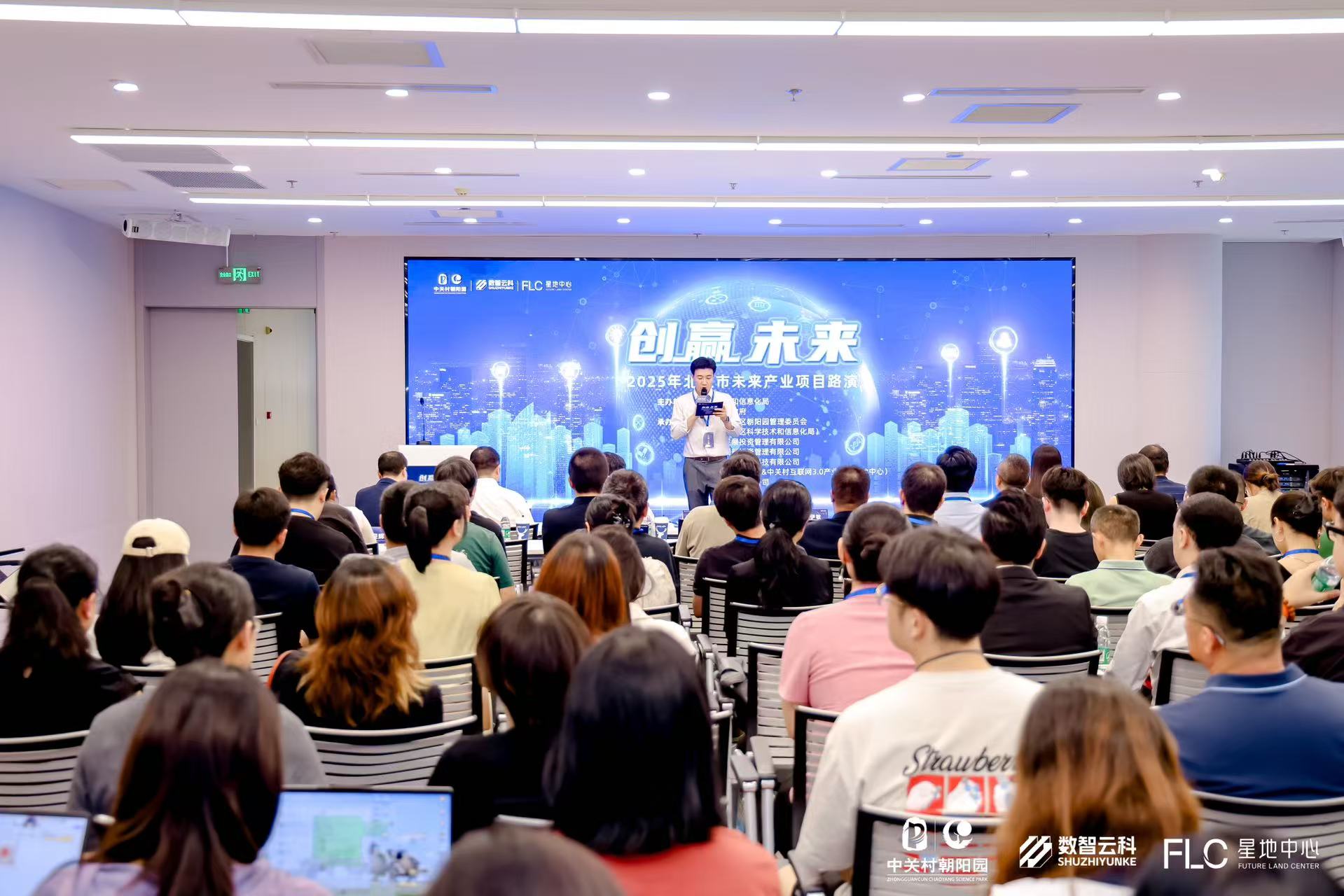 中卫市融资路演平台(融资路演平台是什么)