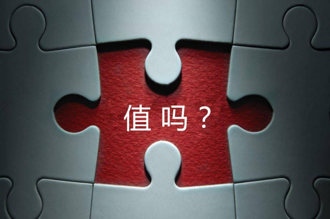 中卫市增长乏力实施步骤(增长乏力是什么意思)