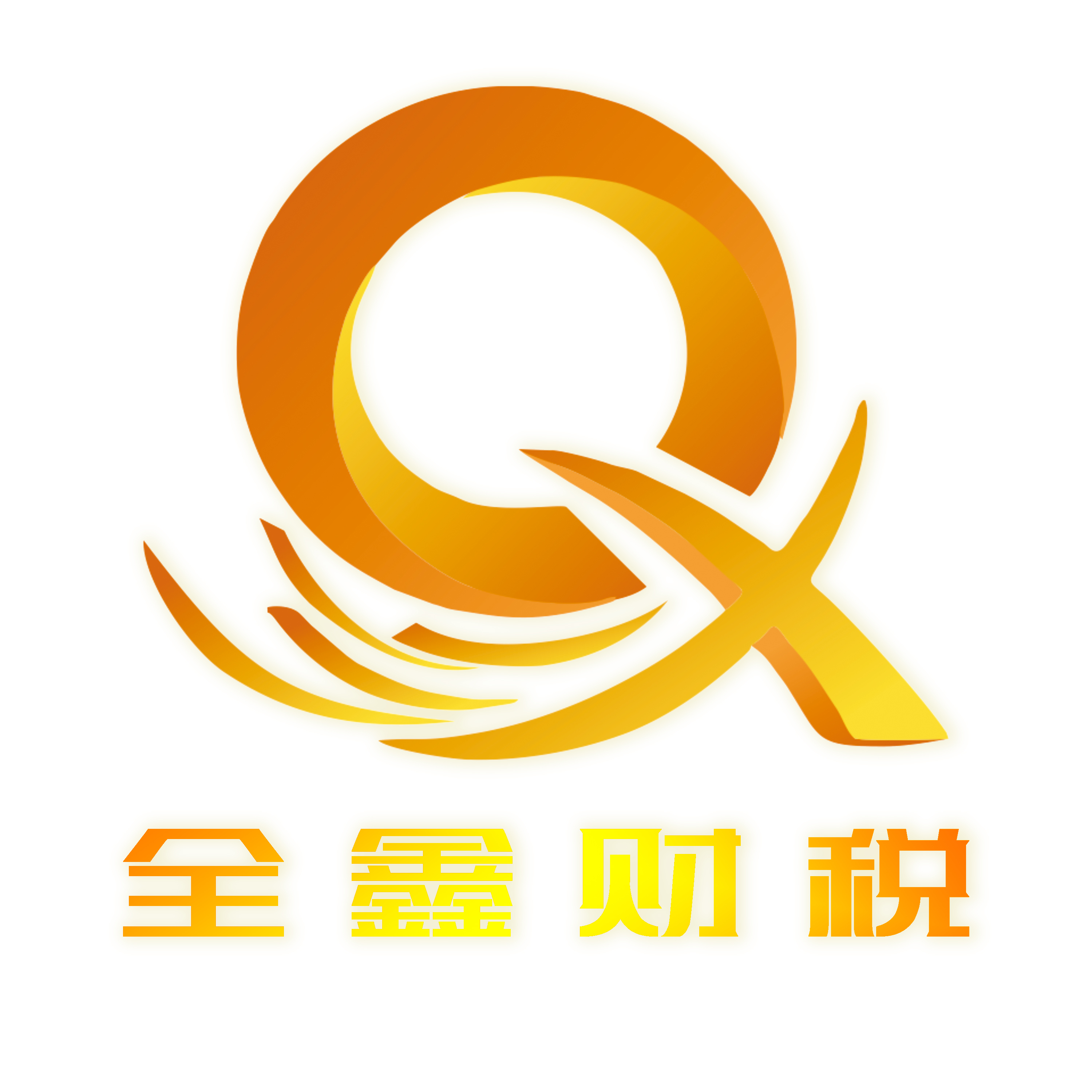 中卫市透明财务顾问(透明财务顾问工作内容)