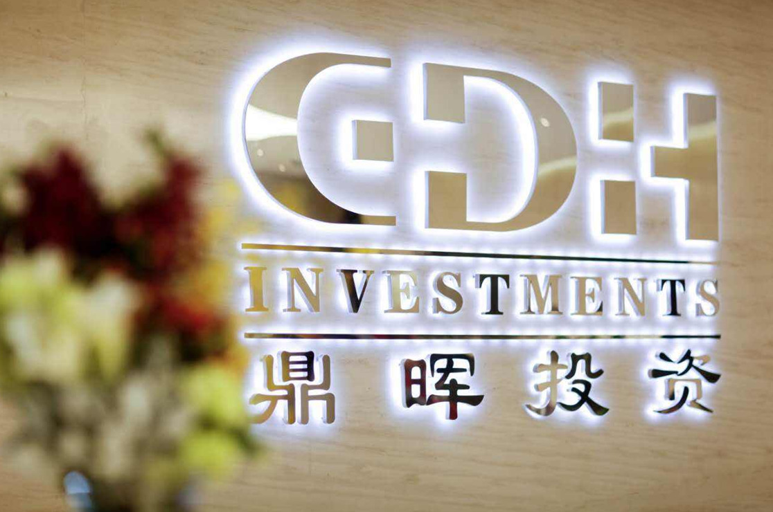 中卫市旅游企业资本赋能实业(旅游企业资本重组的方式)