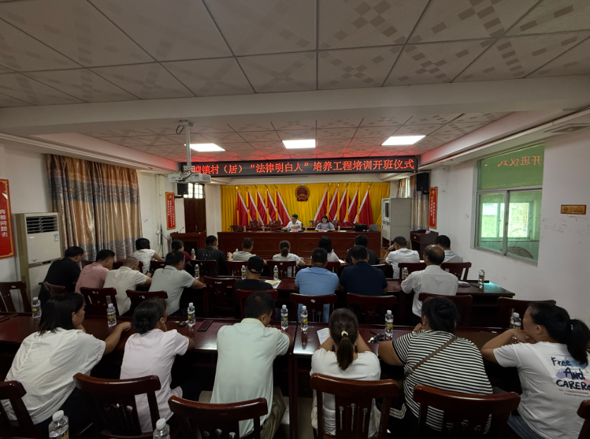 中卫市海口专业法务咨询(海南法之道法务咨询有限公司)