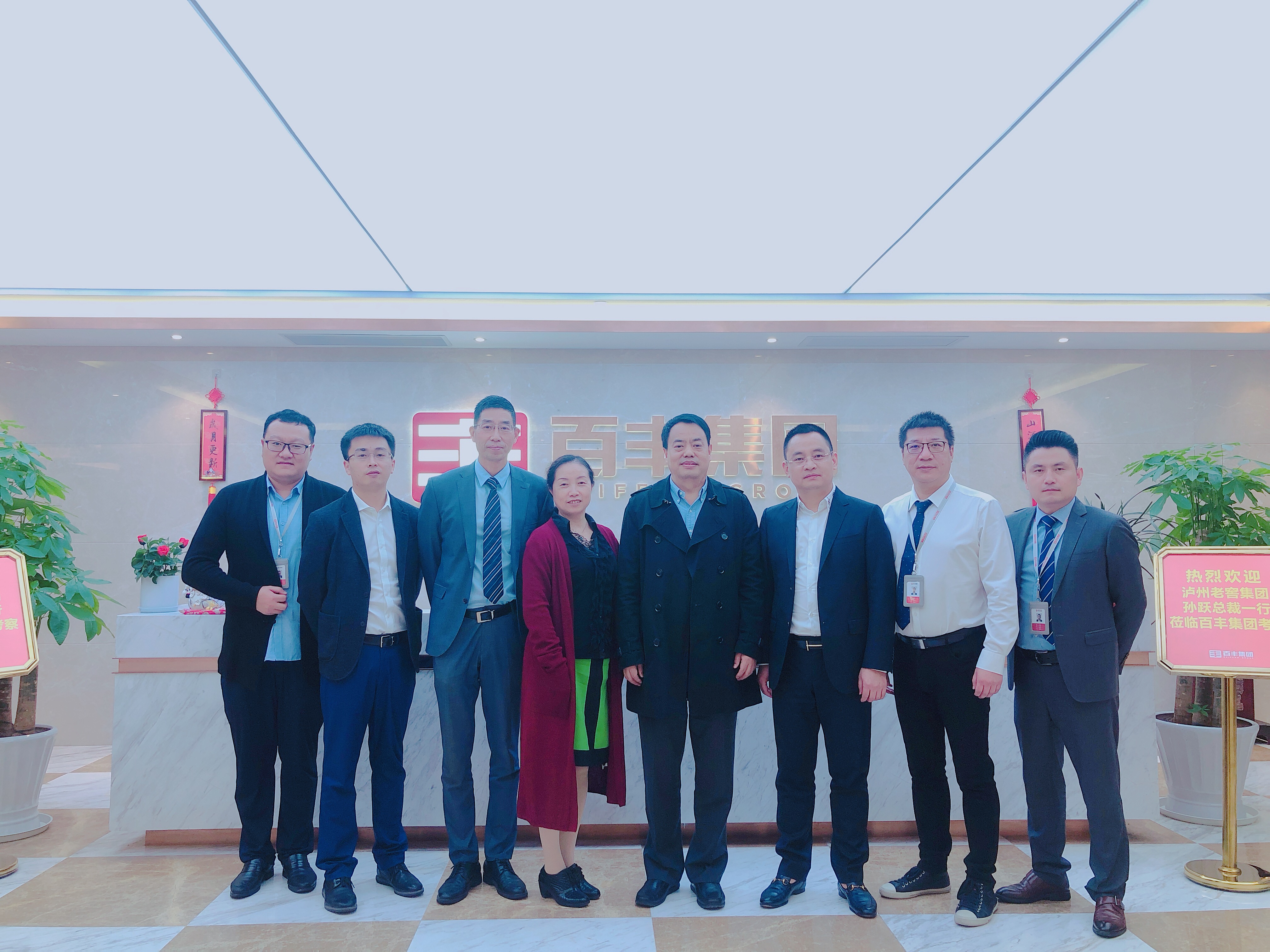 中卫市合肥企业并购顾问(合肥企业并购顾问招聘)