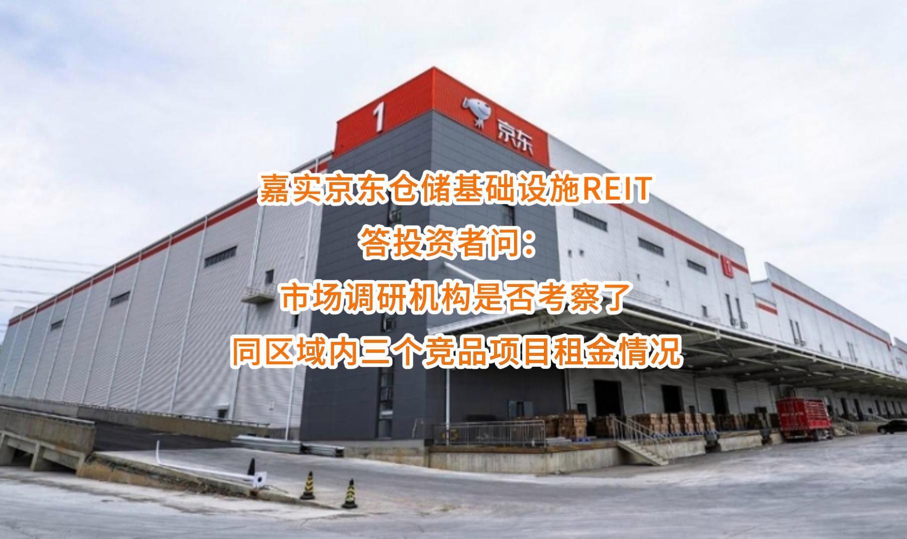 中卫市弹性市场调研机构(弹性市场调研机构有哪些)
