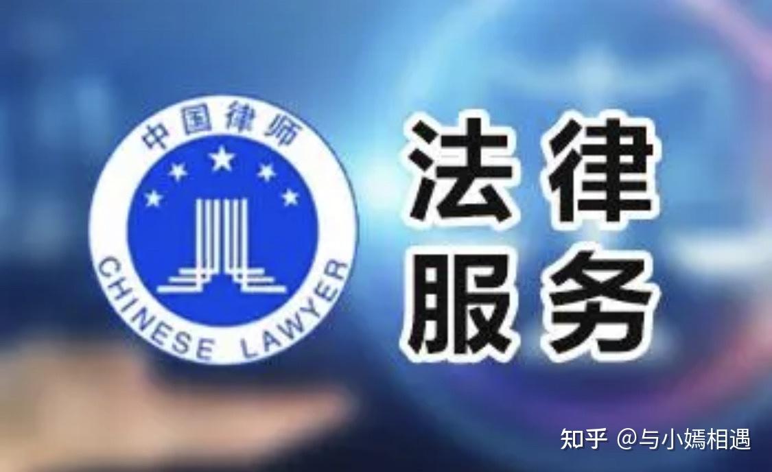 中卫市高端器械法务咨询(高端器械法务咨询工作内容)